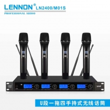 列儂無線一拖四麥克風