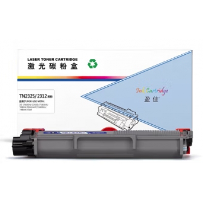 國產(chǎn)兄弟粉盒 7480D 易加粉