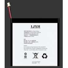 歐度利方 平板電腦 配件電源 醫(yī)用 醫(yī)保 查床