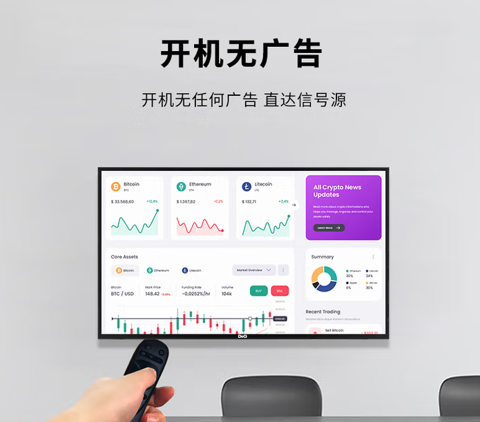 屏幕截圖 2025-08-15 144950.png